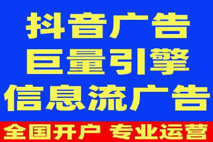 百度平台推广如何提升品牌知名度？